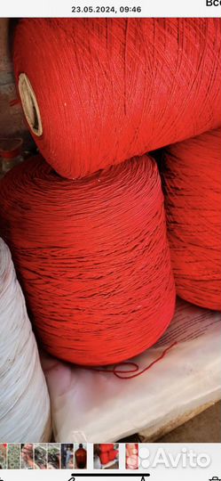 Пряжа нитки для вязания