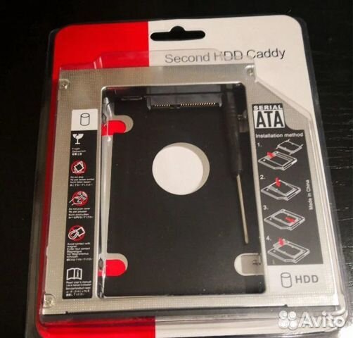 Салазки Optibay для SSD/HDD 12.7/9.5mm (новое)