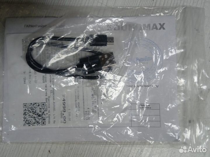 Портативная акустическая колонка soundmax