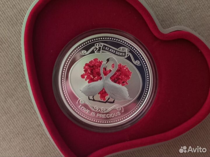 Серебряная монета 