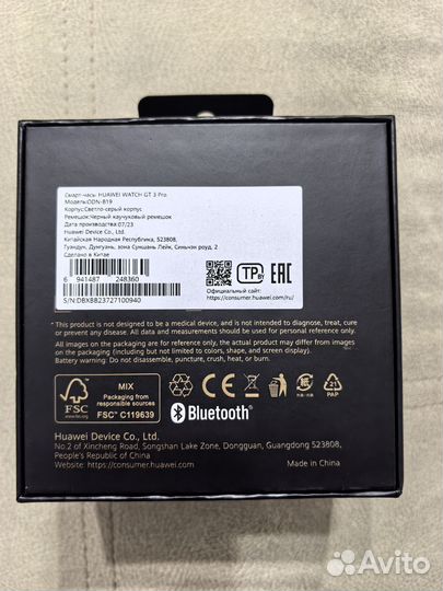 Смарт часы huawei watch gt 3 pro