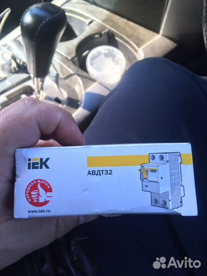 Iek c50 100ma (авдт32) автомат новый в упаковке