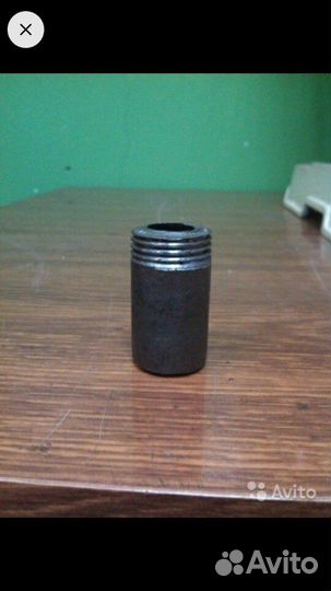 Сгон и бобышки