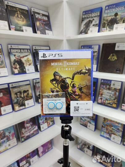 Mortal Kombat 11 Ultimate PS5 диск