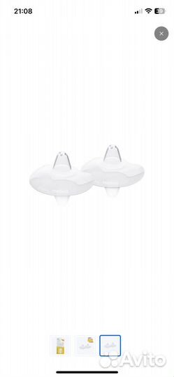 Медела накладки на грудь новые