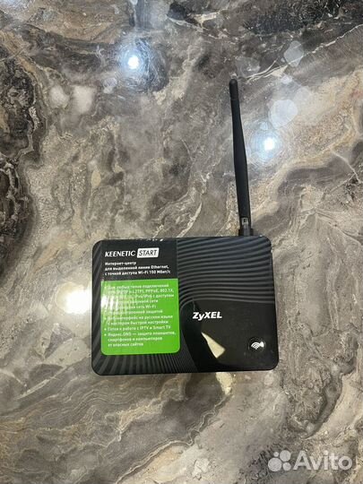 Вай фай роутер