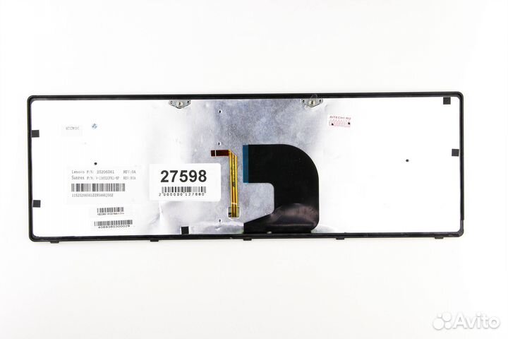 Клавиатура для ноутбука Lenovo Z500 P500 c подсве