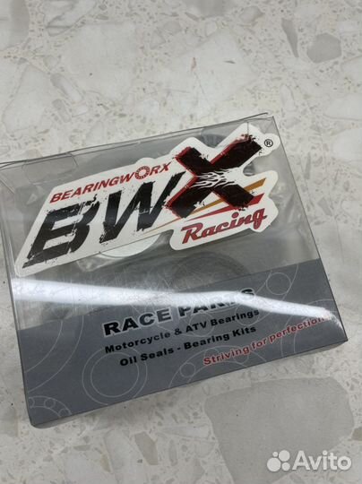 Ремк оси маятника BWX suzuki DRZ400 00-22(28-1047)