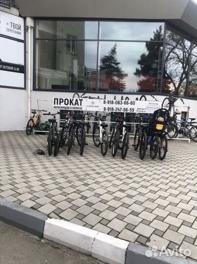 Прокат трициклов электробайков, колясок, вело