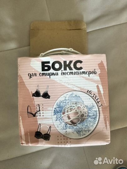 Продаю белый чайник Maunfeld