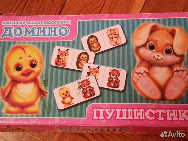 Развивающие кубики, домино, пазлы 2+