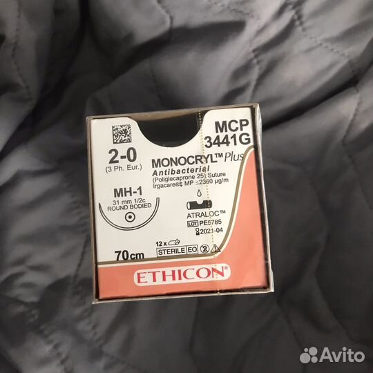 Швеый материал Монокрил (Monocry ) 2-0 3441g