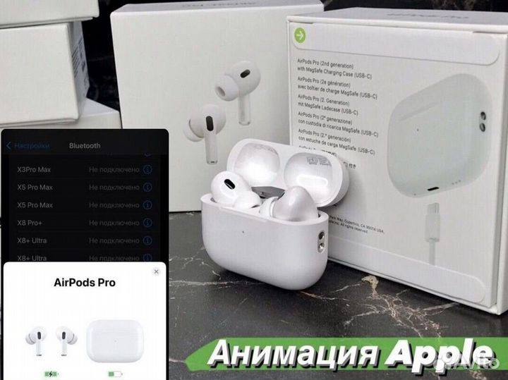 Airpods Pro2 Type-C (Обновленная версия 2024)