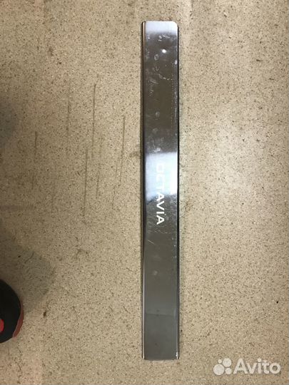 Аксессуары для шкоды