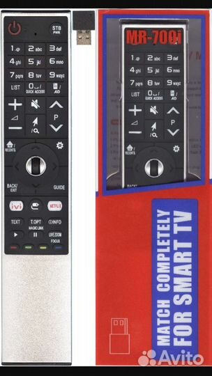 Универсальный пульт LG