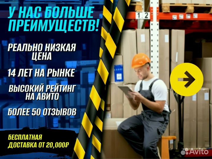 Стеллаж металлический оцинкованный Н123Я01