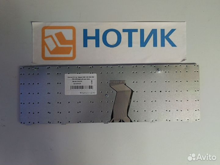 Клавиатура для ноутбука Lenovo Ideapad G580 G585