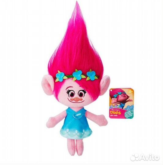 Игрушки Тролли Розочка и Цветан Trolls