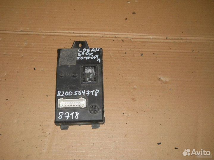 Блок комфорта Renault Logan 1