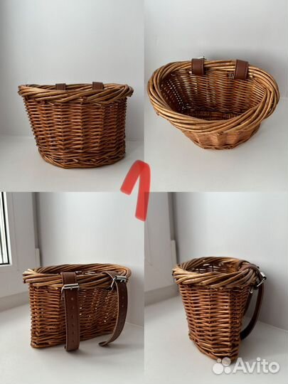 Корзина плетеная