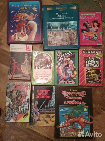 Повести рассказы романы