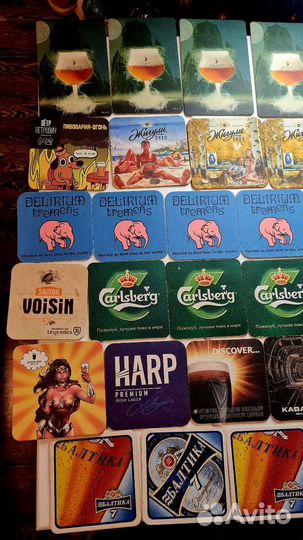 Подставки под пивные бокалы