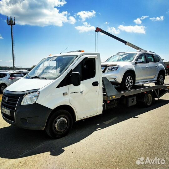 Услуги эвакуатора