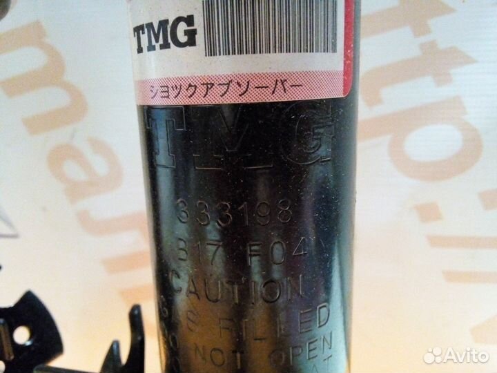 Амортизаторы передние новые toyota AT 190 t