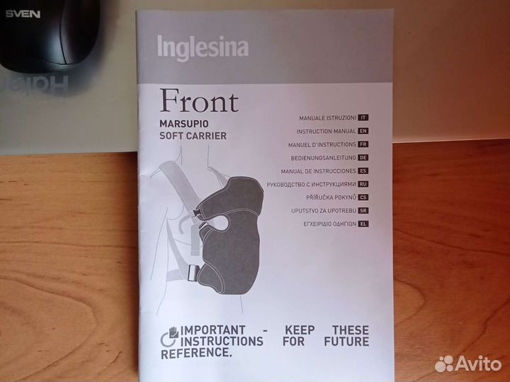 Слинг, Кенгуру- рюкзак