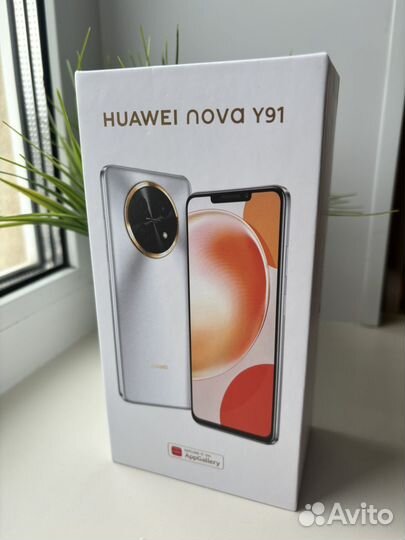 HUAWEI nova Y91, 8/128 ГБ