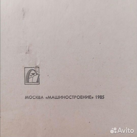 Каталог деталей двигателей