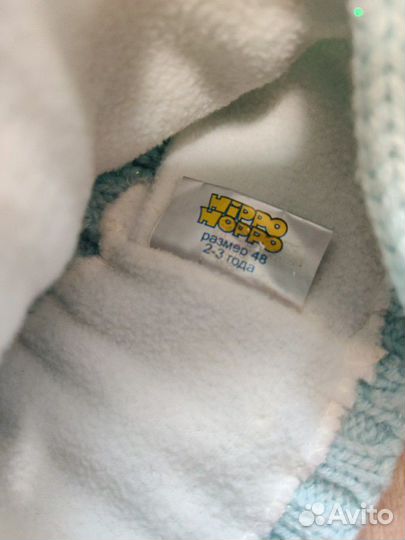 Комплект для девочки (новый)