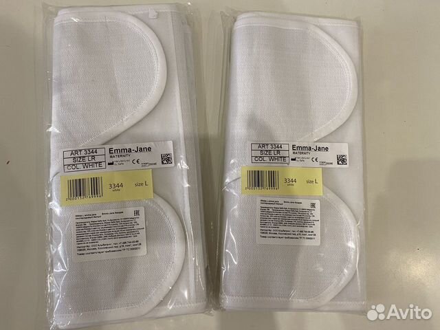 Бандаж послеродовой Emma Jane 3344