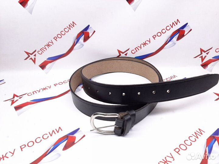 Ремень брючный кожаный с металлической пряжкой