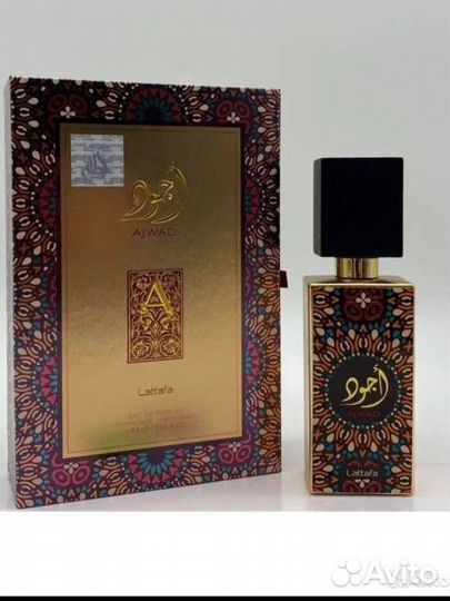 Арабские духи