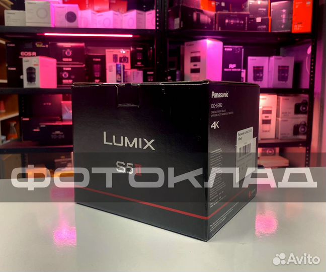 Panasonic Lumix DC-S5 II Body