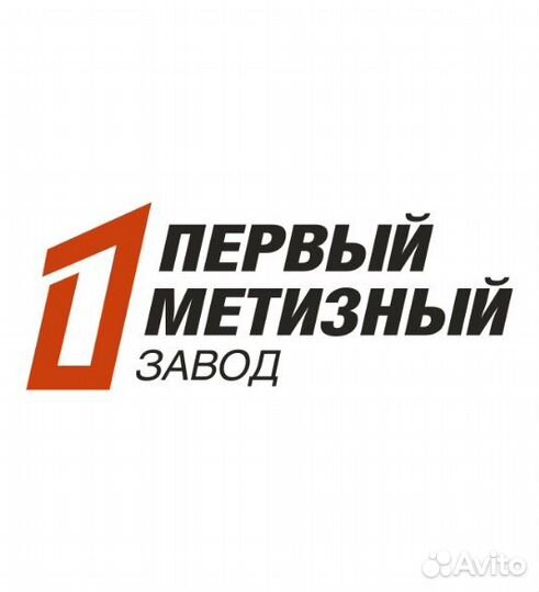 Ученик слесаря