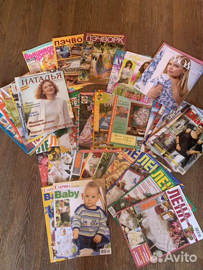 Журналы бурда