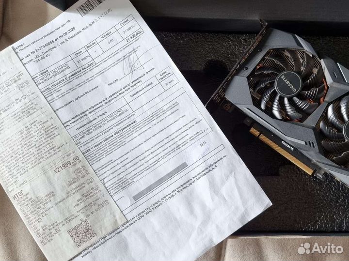 Видеокарта gtx 1660 super(Днс гарантия