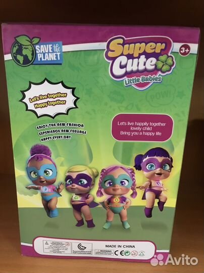 Детские игрушки куклы