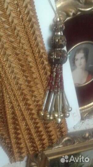 Тесьма 13 метров