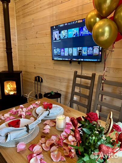 Романтическое свидание