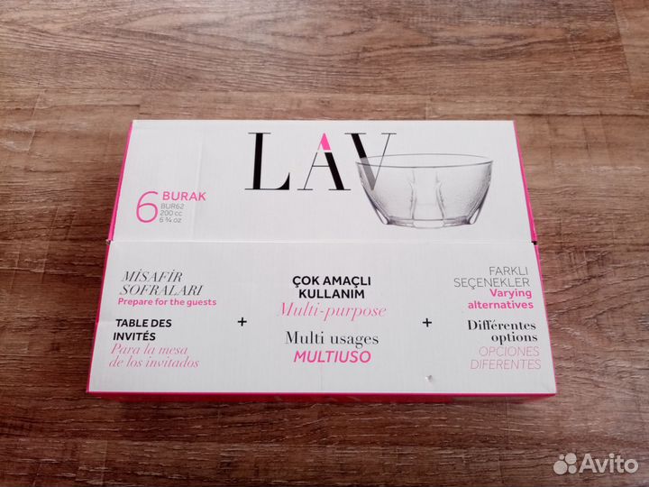 Набор салатников LAV 6 штук