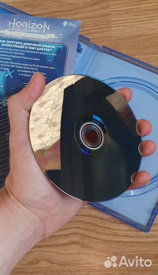 Horizon Zero Dawn Complete Edition PS4