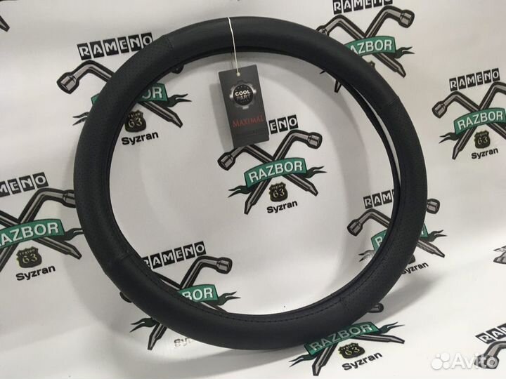 Оплётка руля 38см новая