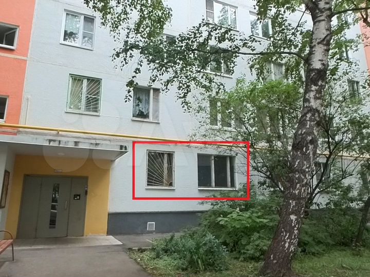 Аукцион: 2-к. квартира, 46 м², 1/12 эт.