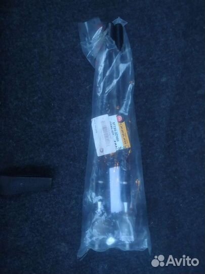 Рулевые тяги