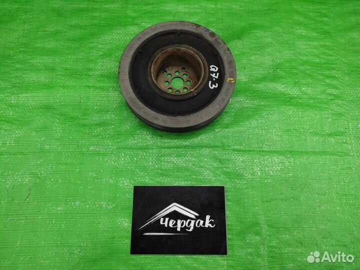 Шкив коленвала 2.7/3.0 TDI Audi Q7/Touareg/Cayenne