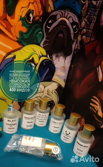 Tester Gucci Flora by Gucci gorgeous gardenia