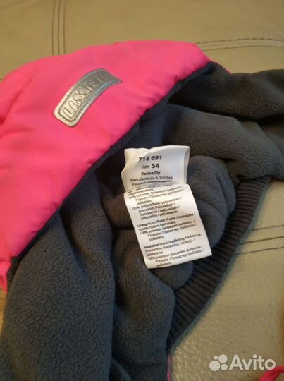 Шапка зимняя детская Lassie